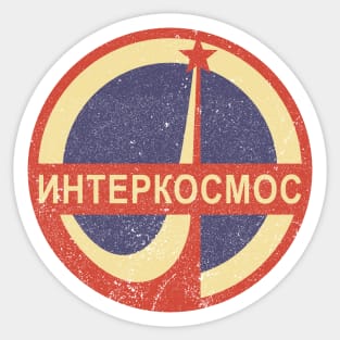 Interkosmos Интеркосмос (Vintage/Distressed) Sticker